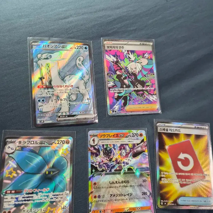 [BUNJANG] Pokemon Card Bundle / 포켓몬 카드 일괄 판매합니다