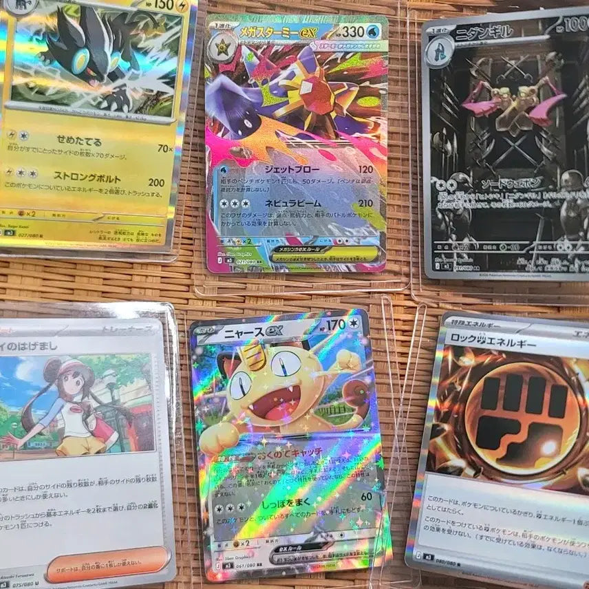 [BUNJANG] Nihilzero Japanese Pokemon Center Ver. 10 Pack Bundle / 니힐제로 일본 포켓몬센터 ver. 50장 (냐옹, 명희, 잠만보 등)