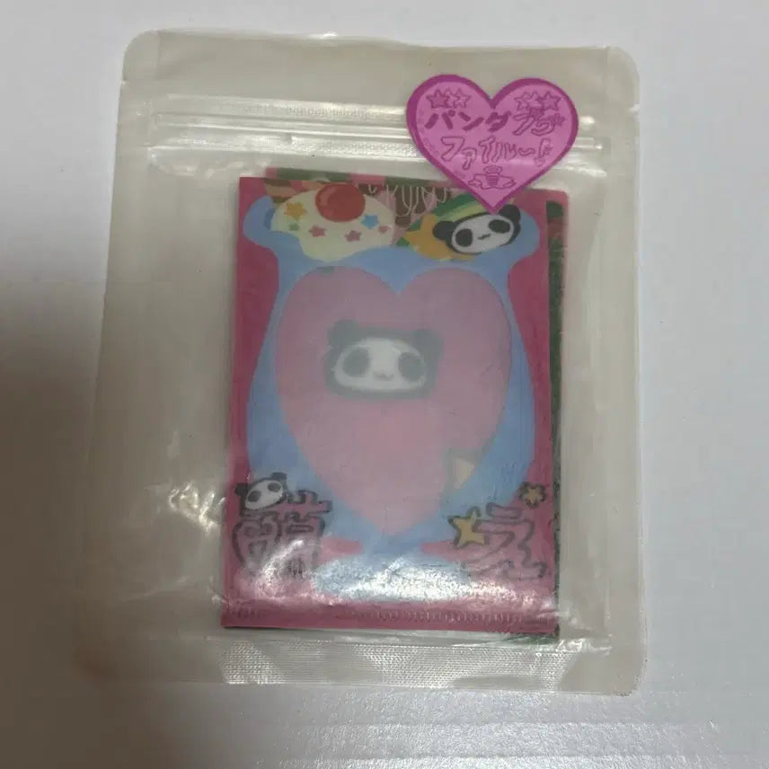 [BUNJANG] Mmyom PPFile Photocard File Photocard Holder / 묨님 프프화일 포카화일 포카홀더