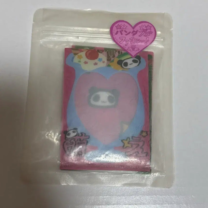 [BUNJANG] Mmyom PPFile Photocard File Photocard Holder / 묨님 프프화일 포카화일 포카홀더
