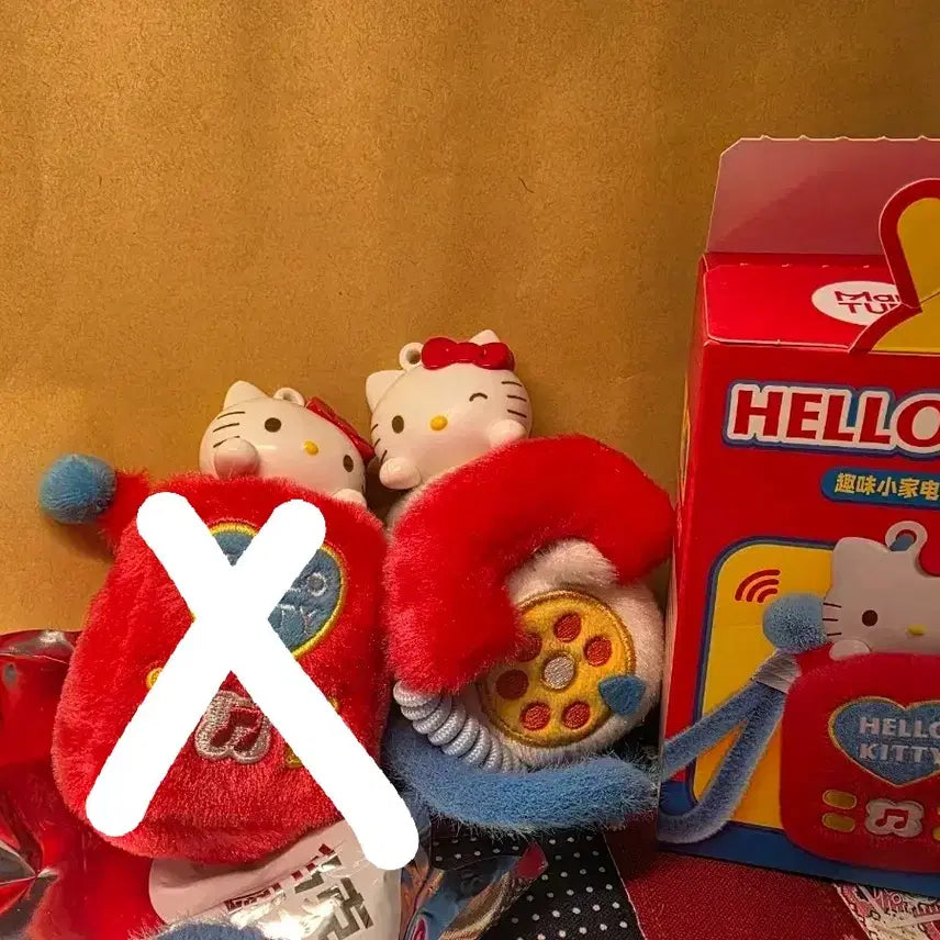 [BUNJANG] Sanrio Hello Kitty Mini Appliance Series Scented Doll Keychain - Random / 키티 소형가전 시리즈 인형 키링 랜덤 전화기 휴대폰 가챠