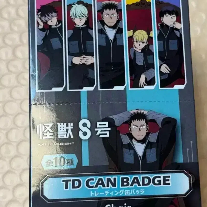 [BUNJANG] Kaiju No. 8 Loft Pop-up Exclusive Tin Badge Set (10 Types) / 괴수8호 로프트 체어 10종 캔뱃지 나루미 호시나 카프카 레노 키코루