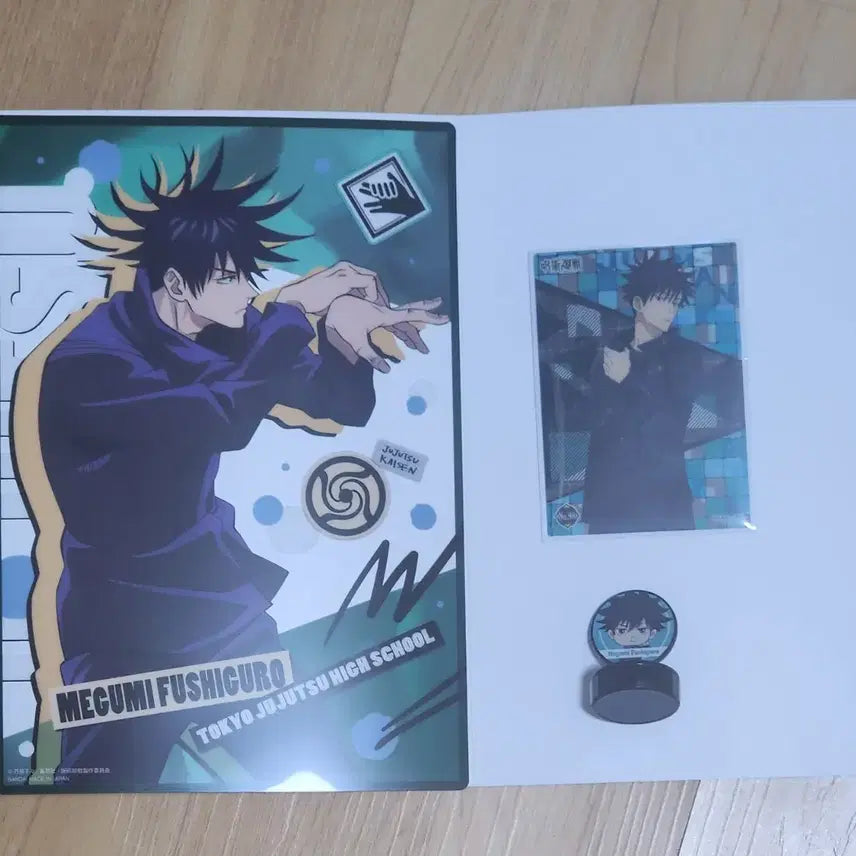 [BUNJANG] Jujutsu Kaisen Megumi Clear Poster &amp; Paper Goods Bundle / 주술회전 메구미 클리어 포스터 클리어 지류 일괄