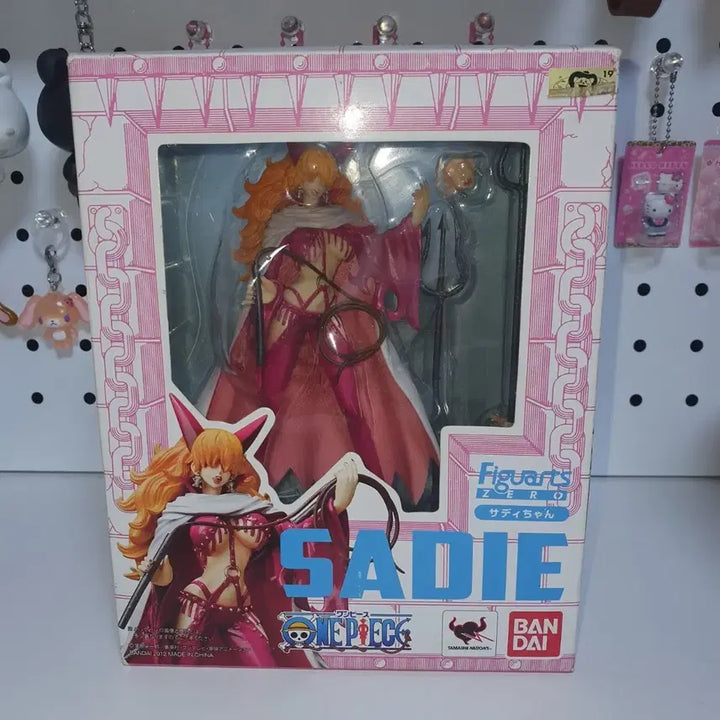 [BUNJANG] Bandai Spirits Figuarts Zero Sadie Figure / 택포2.4) 원피스 아츠제로 사디 피규어