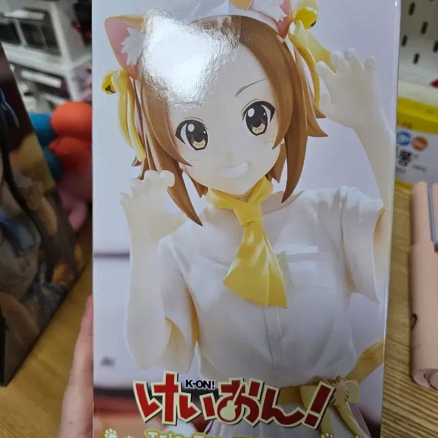 [BUNJANG] K-ON! Ritsu Tainaka Trio-Try-iT Nyan-Cafe Ver. Figure / 케이온! 타이나카 리츠 Trio-Try-iT 피규어 냥카페 버젼