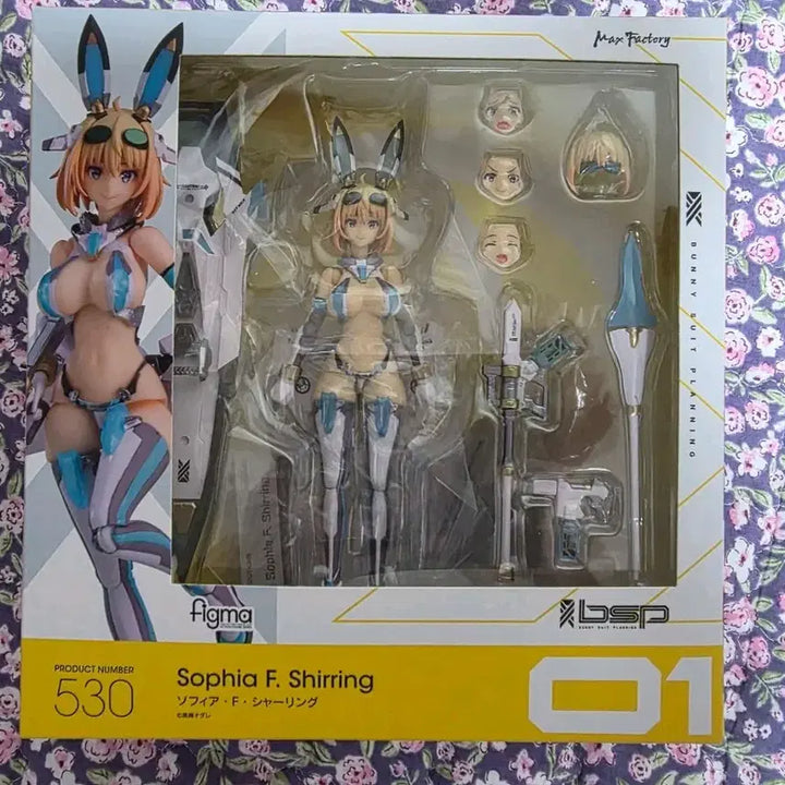[BUNJANG] Figma 530 Sophia F. Redding Standard Edition Action Figure / AS완료) 피그마 530 소피아 F. 셔링 일반판 피규어 중고