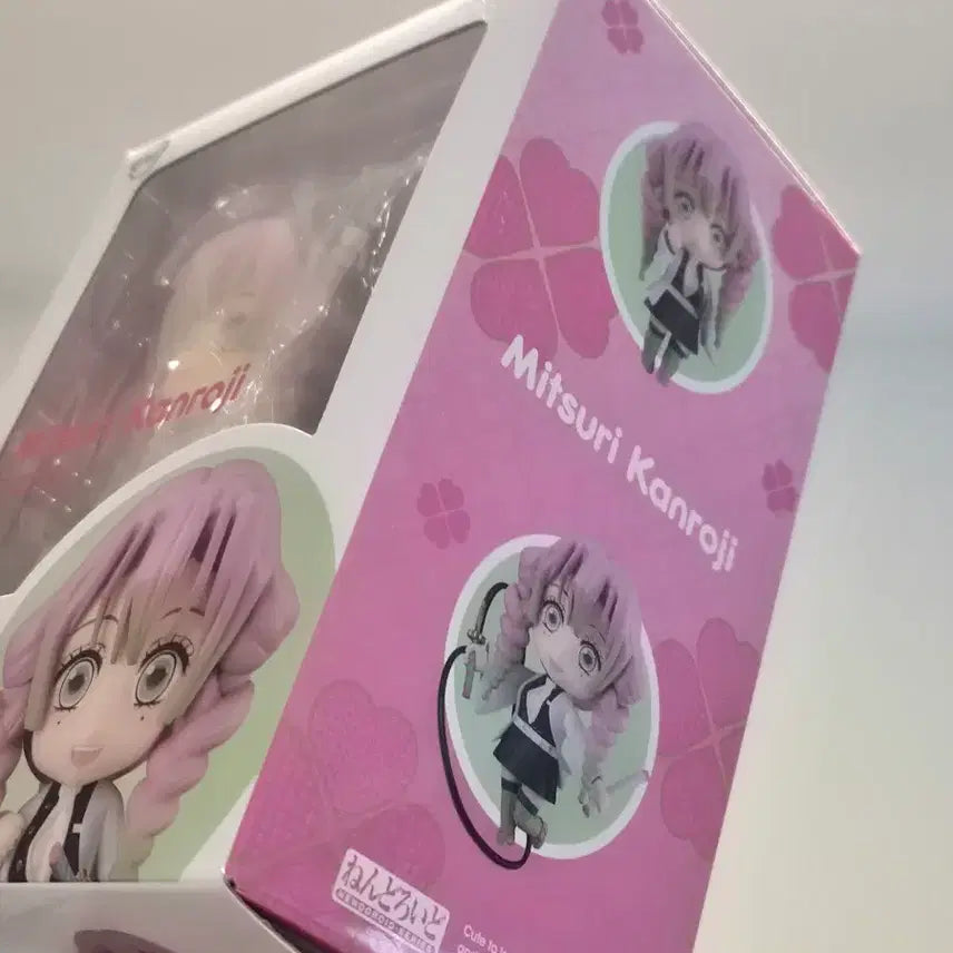 [BUNJANG] Demon Slayer Mitsuri Kanroji Nendoroid / 귀멸의 칼날 칸로지 미츠리 넨도로이드