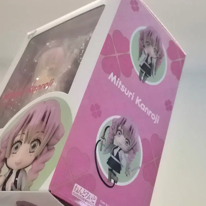 [BUNJANG] Demon Slayer Mitsuri Kanroji Nendoroid / 귀멸의 칼날 칸로지 미츠리 넨도로이드