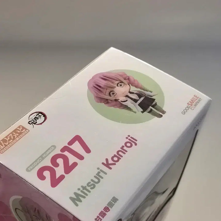 [BUNJANG] Demon Slayer Mitsuri Kanroji Nendoroid / 귀멸의 칼날 칸로지 미츠리 넨도로이드