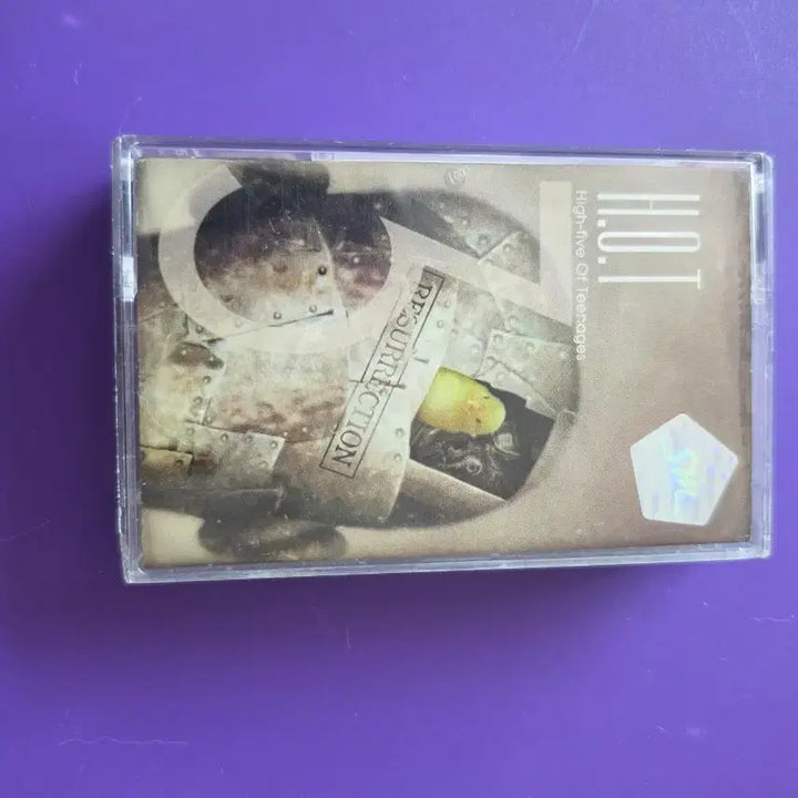 [BUNJANG] H.O.T. 3rd Album Unsealed Cassette Tape / [개봉/카세트 테이프] 에이치오티 H.O.T. 3집