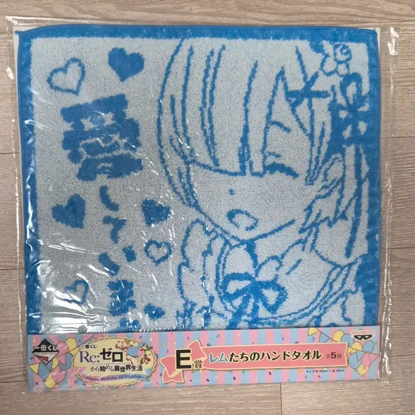 [BUNJANG] Re:Zero Face Towel Bundle Set / 리제로 페이스타월 일괄