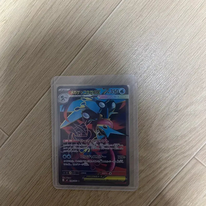[BUNJANG] Pokemon Card Bundle Set (Japanese Edition) / 포켓몬카드 일판 카드 일괄판매