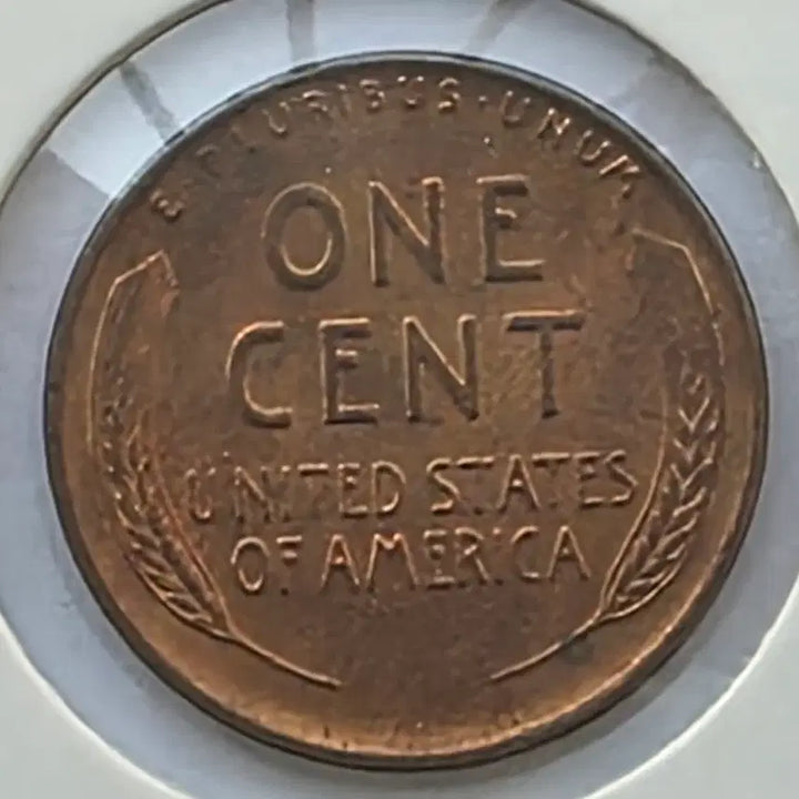 [BUNJANG] 1948 Lincoln Cent Philadelphia Mint Uncirculated Penny / 링컨 1센트 1948년도 미사용 필라델피아 페니