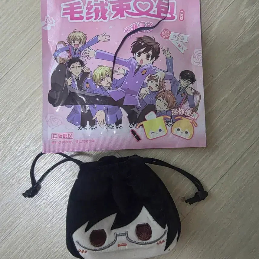 [SOLD OUT] 오란고교 얼굴 모양 파우치