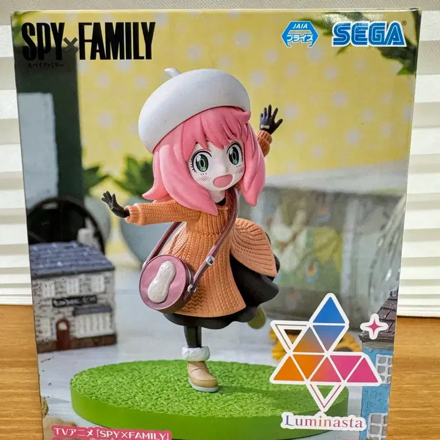 [BUNJANG] Sega Spy x Family Anya Figure (Unsealed) / 개봉) 세가 스파이패밀리 아냐  피규어