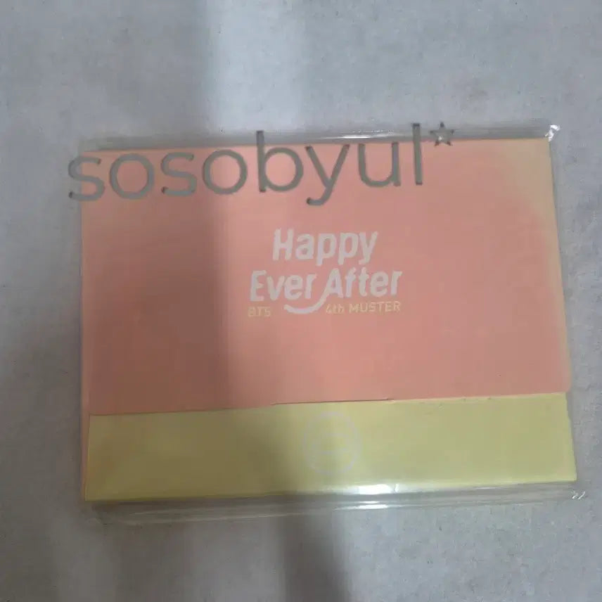 [BUNJANG] BTS Happy Ever After Photocard (Sealed) / (미개봉)BTS Happy Ever After 포토카드