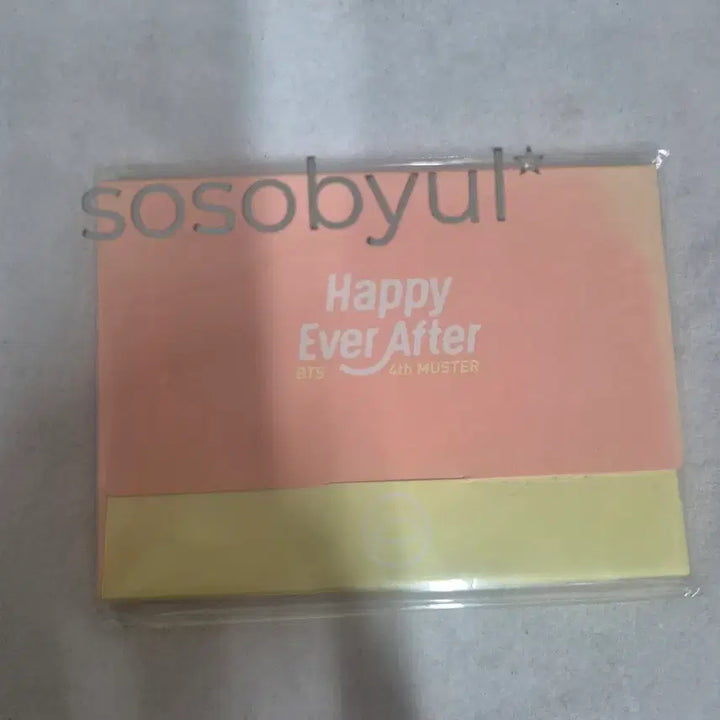 [BUNJANG] BTS Happy Ever After Photocard (Sealed) / (미개봉)BTS Happy Ever After 포토카드