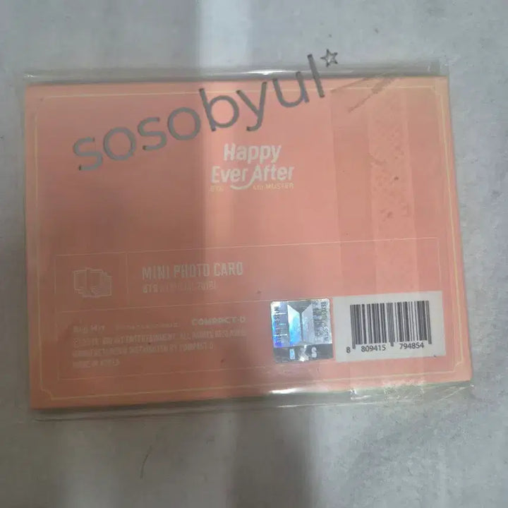 [BUNJANG] BTS Happy Ever After Photocard (Sealed) / (미개봉)BTS Happy Ever After 포토카드