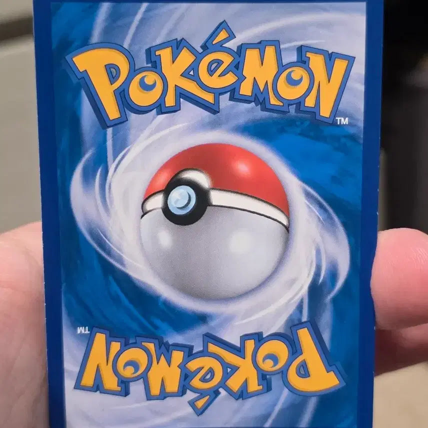 [BUNJANG] Pokemon Card Lunala GX RR / 포켓몬카드 루나아라 GX RR A-급
