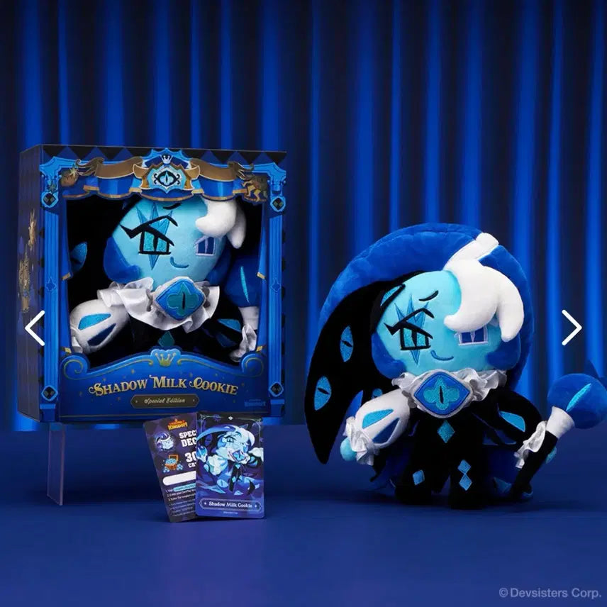 [BUNJANG] Cookie Run Kingdom Shadow Milk Plush (Sealed) / 쿠키런 킹덤 쉐도우밀크 인형 미개봉 팝니다