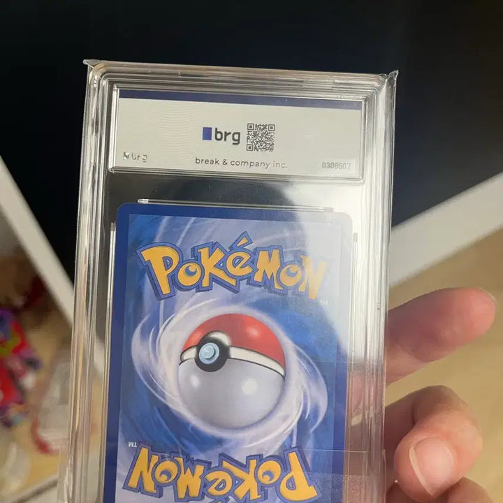 [BUNJANG] Mega Charizard SAR BRG Graded 9 Trading Card / 메가리자몽sar BRG9등급