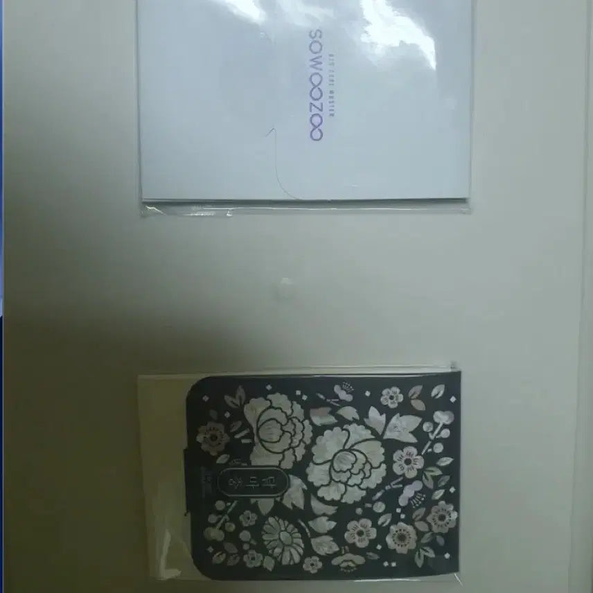 [SOLD OUT] 방탄 달마중 MD 미니포카