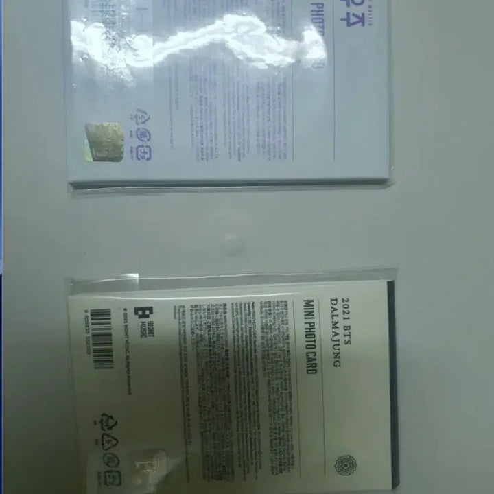 [SOLD OUT] 방탄 달마중 MD 미니포카