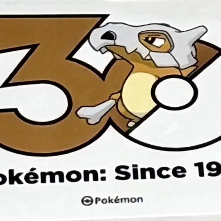 [BUNJANG] Pokemon 30th Anniversary Cubone Sticker / 포켓몬 30주년 기념 탕구리 스티커
