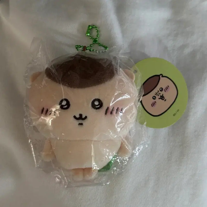 [BUNJANG] Cheeky Chikawa Kurimanju Plush Keychain / 치이카와 쿠리만쥬 인형 키링