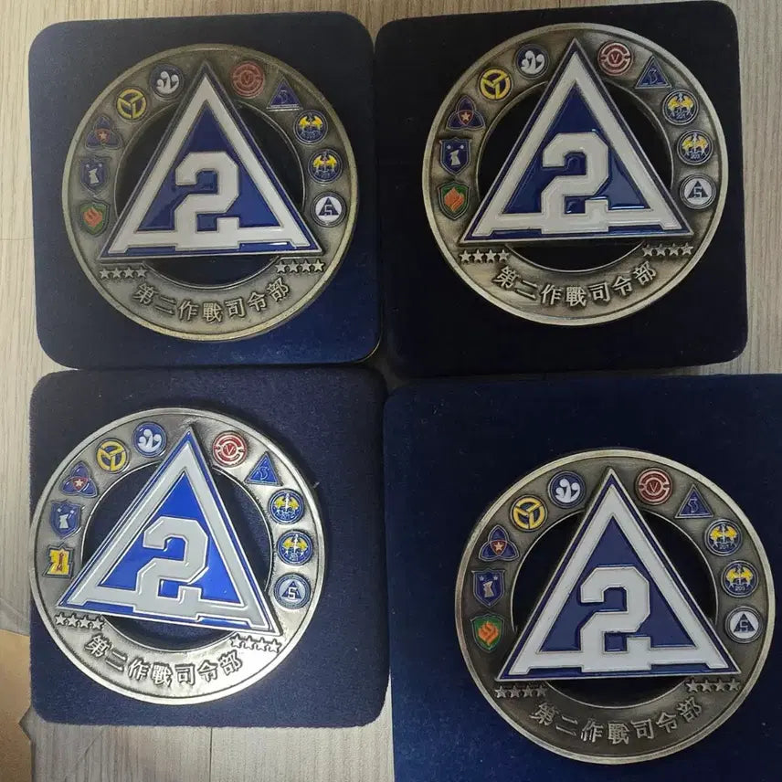 [BUNJANG] Second Operations Command Commemorative Coin Set / 제2작전사령부 기념 코인