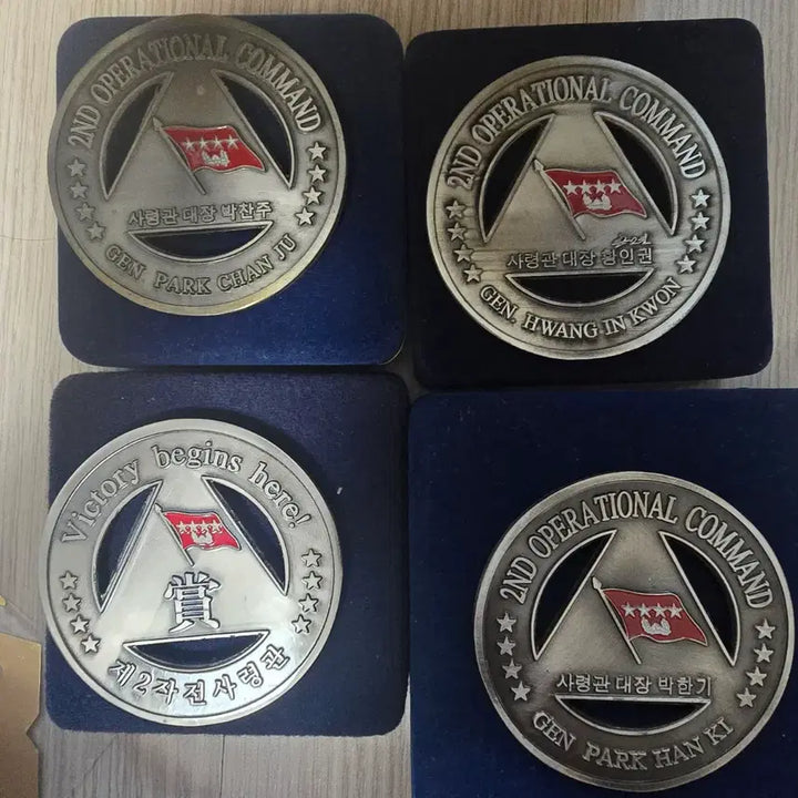 [BUNJANG] Second Operations Command Commemorative Coin Set / 제2작전사령부 기념 코인