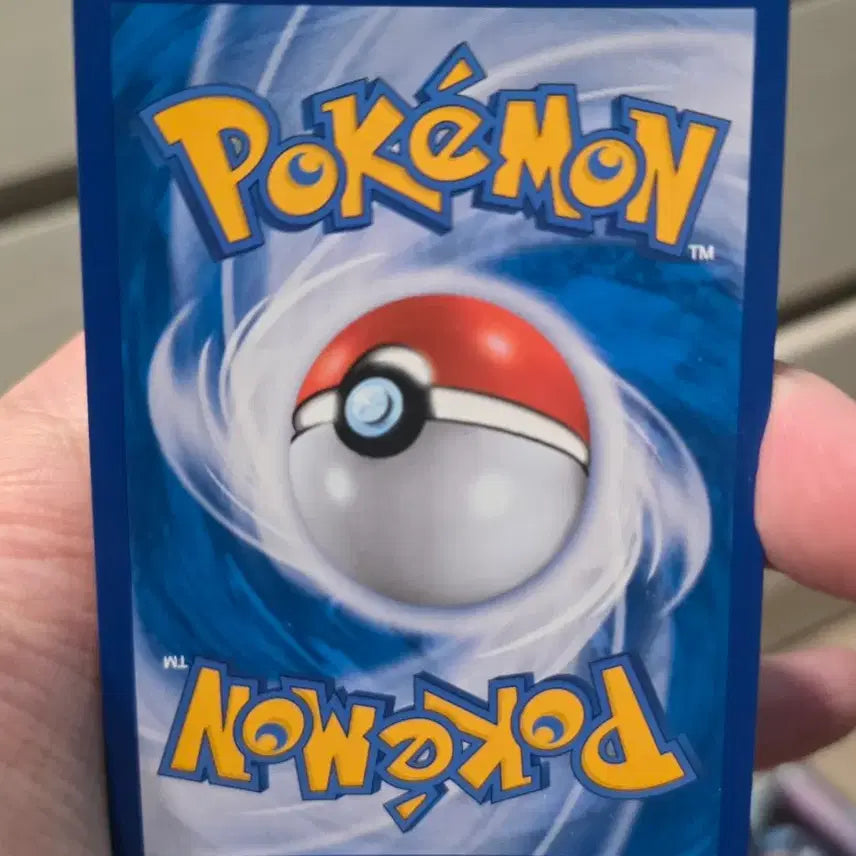 [BUNJANG] Pokemon Card Ultra Recon Squad SR / 포켓몬카드 울트라조사대 SR A급