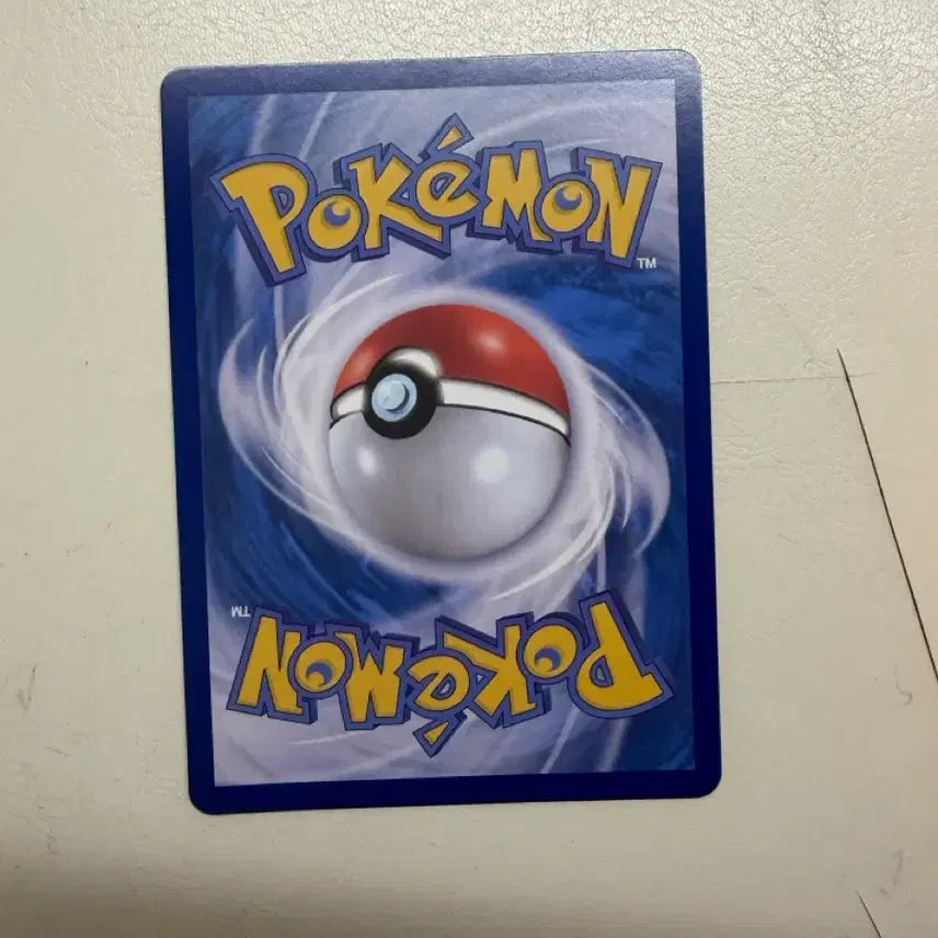 [BUNJANG] Mega Dragonite EX SAR Trading Card / 메가 망나뇽ex sar