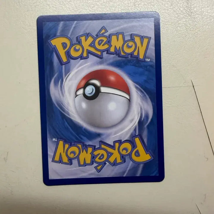[BUNJANG] Mega Dragonite EX SAR Trading Card / 메가 망나뇽ex sar