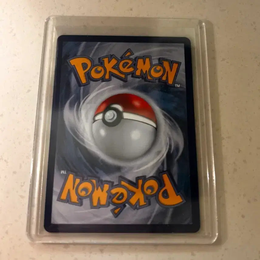 [BUNJANG] Pokemon Card Mega Blastoise ex SAR / 포켓몬카드 메가개굴닌자ex sar 팔아요