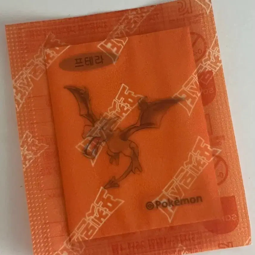 [BUNJANG] Pokemon 30th Anniversary Sealed Pterosaur Ssheet Sticker / 포켓몬 30주년 미개봉 프테라 띠부씰