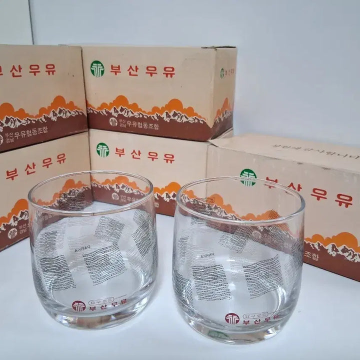 [BUNJANG] Busan Milk Vintage Glass Cups Set (2 pcs, 1 Paper Box) / 빈티지. 부산우유 유리컵 2개(종이박스1개)