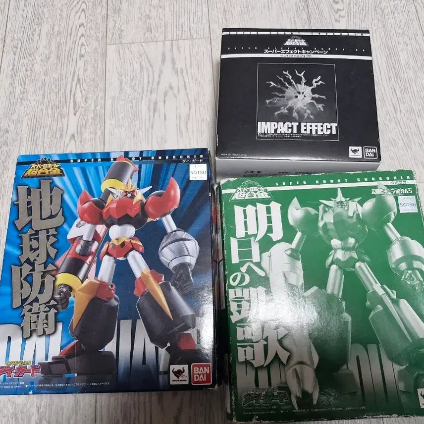[BUNJANG] Super Robot Chogokin Dai Guard Gokubouga Impact Figure / 슈퍼로봇초합금 다이가드 고쿠보우가 임팩트