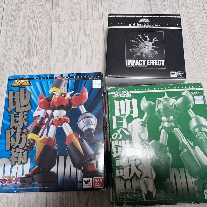 [BUNJANG] Super Robot Chogokin Dai Guard Gokubouga Impact Figure / 슈퍼로봇초합금 다이가드 고쿠보우가 임팩트