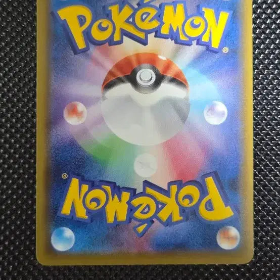 [BUNJANG] Pokemon Leafeon VMAX RRR Card / 포켓몬 리피아 VMAX 카드RRR
