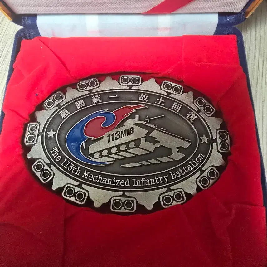[BUNJANG] 5th Armored Brigade 113th Mechanized Infantry Battalion Coin / 부대코인판매합니다