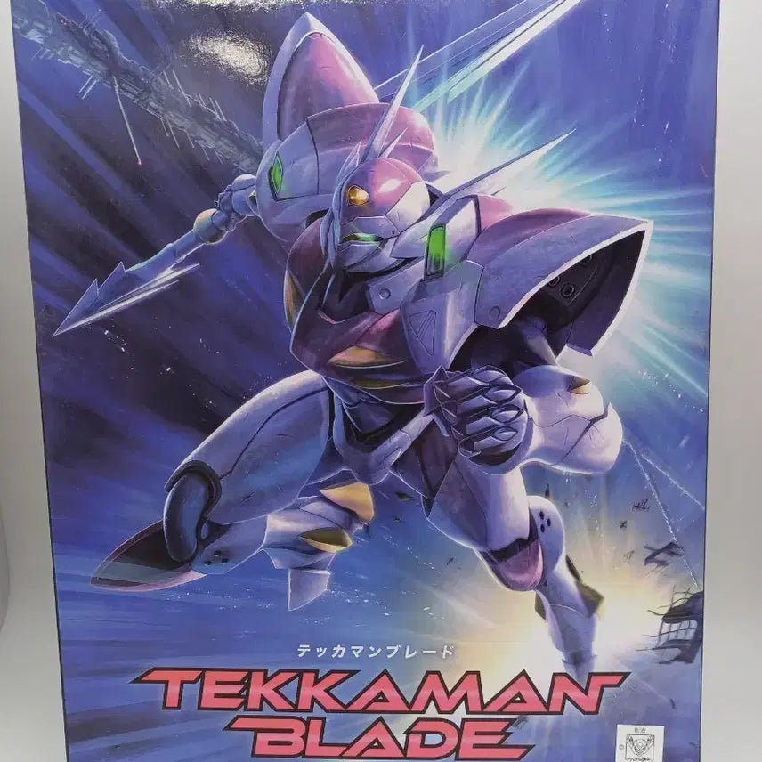 [BUNJANG] Good Smile Company MODEROID Tekkaman Blade Plastic Model Kit / 모데로이드 테카맨