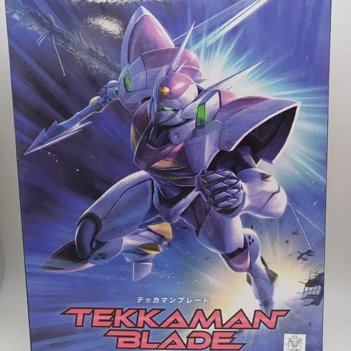 [BUNJANG] Good Smile Company MODEROID Tekkaman Blade Plastic Model Kit / 모데로이드 테카맨
