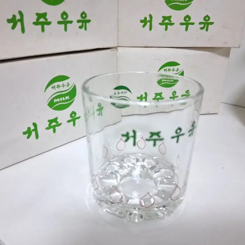 [SOLD OUT] 빈티지 서주우유 유리컵 2p( 작은 종이박스1개)
