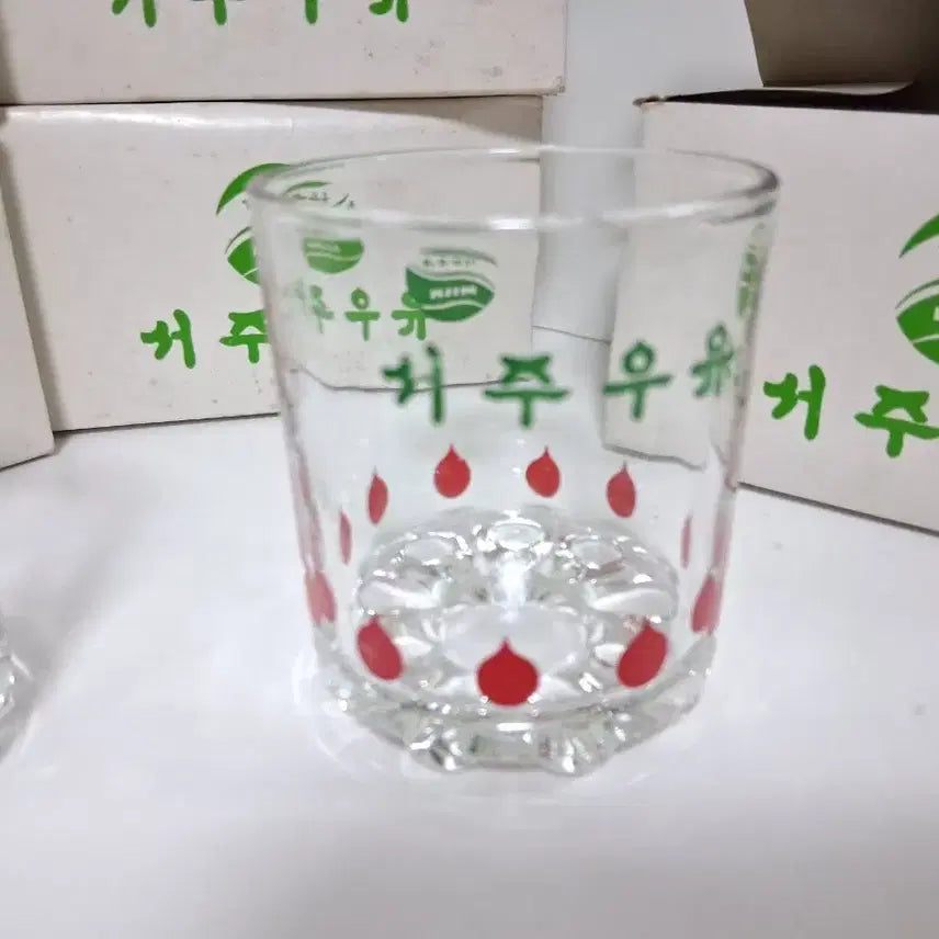 [SOLD OUT] 빈티지 서주우유 유리컵 2p( 작은 종이박스1개)