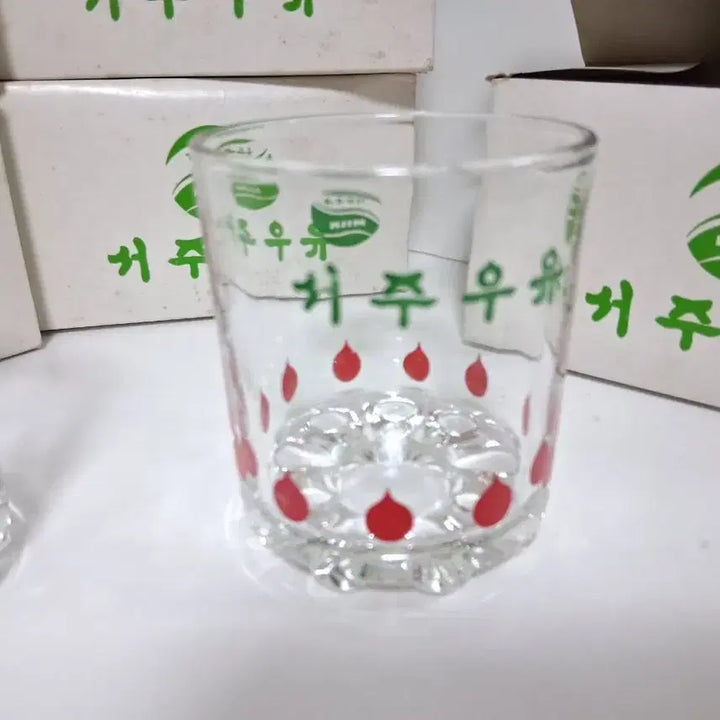 [SOLD OUT] 빈티지 서주우유 유리컵 2p( 작은 종이박스1개)