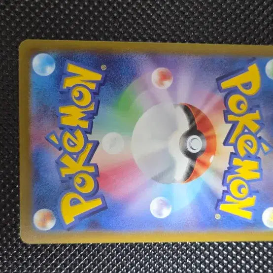 [BUNJANG] Pokemon Leafeon VSTAR RRR Card / 포켓몬 리피아 VSTAR 카드RRR