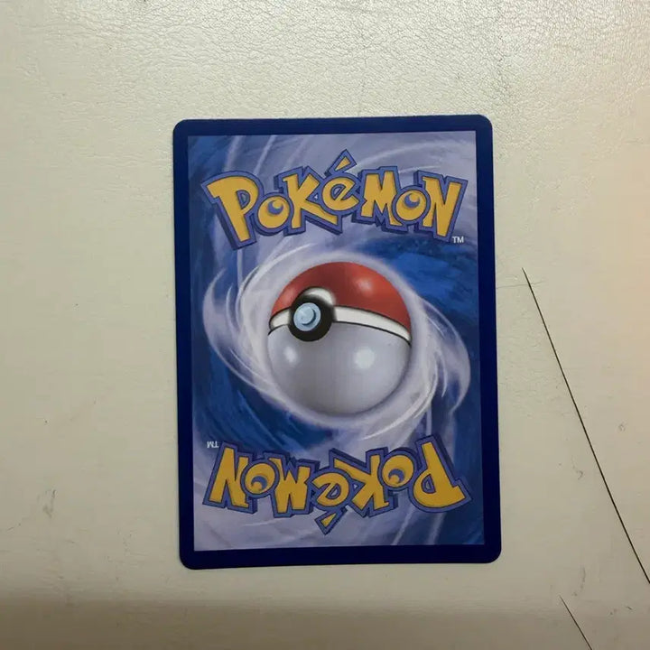 [BUNJANG] Team Rocket&