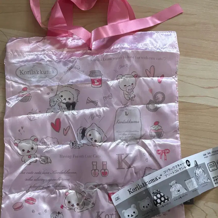[BUNJANG] Korilakkuma Pouch Bag Gacha Cat Assort Collection / 코리락쿠마 파우치 가방 가챠 캣 어소트 컬렉션