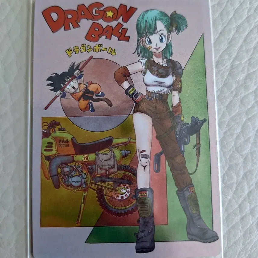 [BUNJANG] Itaja Dragon Ball Bulma Card / 이타자가 드래곤볼 부르마 카드
